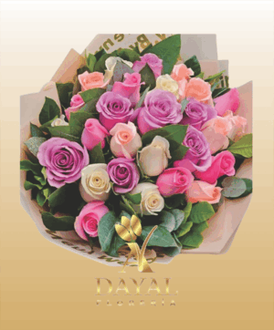 Ramo con 24 Rosas Colores Surtidos mas Fino Follaje y Envoltura Decorativa